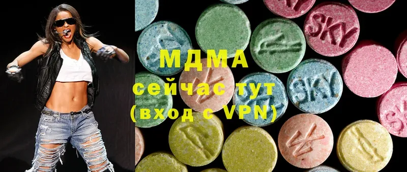 MDMA crystal  Казань 